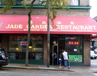 Jade Garden Restaurant - Intentionalist