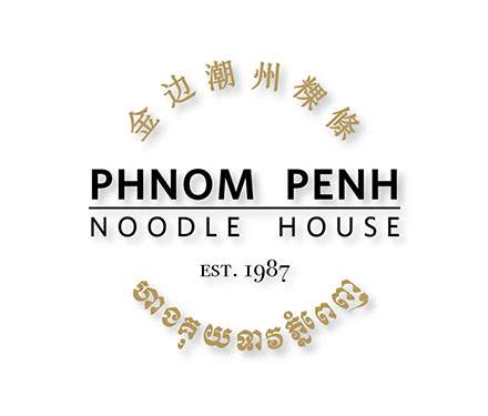 Phnom Penh Noodle House gift certificates
