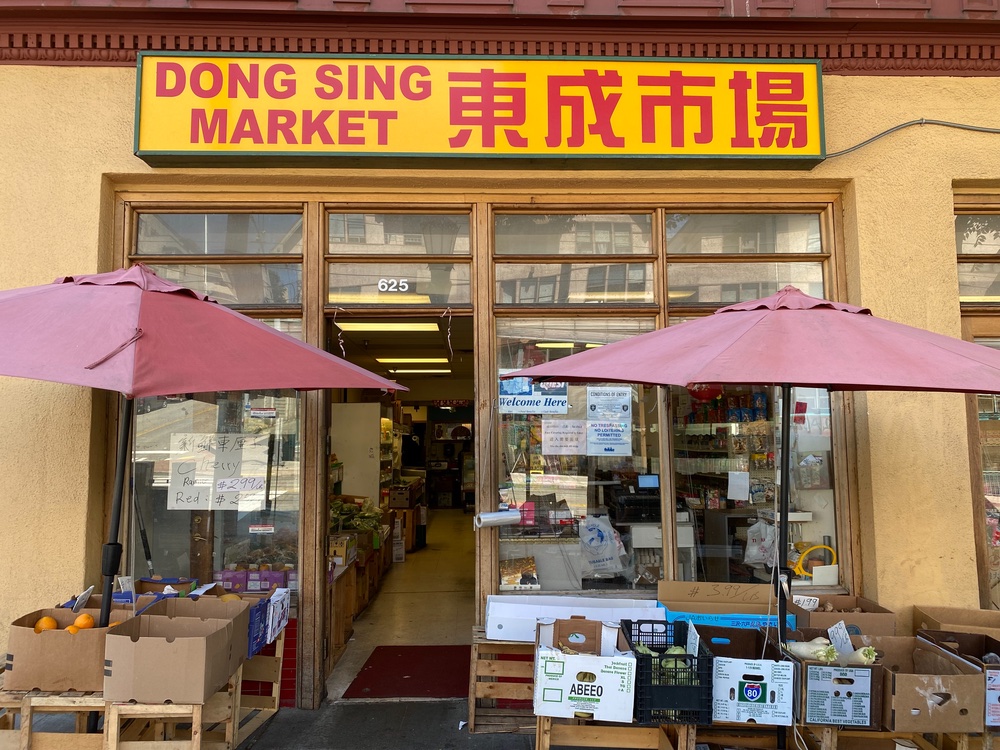 Dong Sing Market storefront