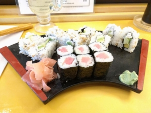 Sushi Kuine