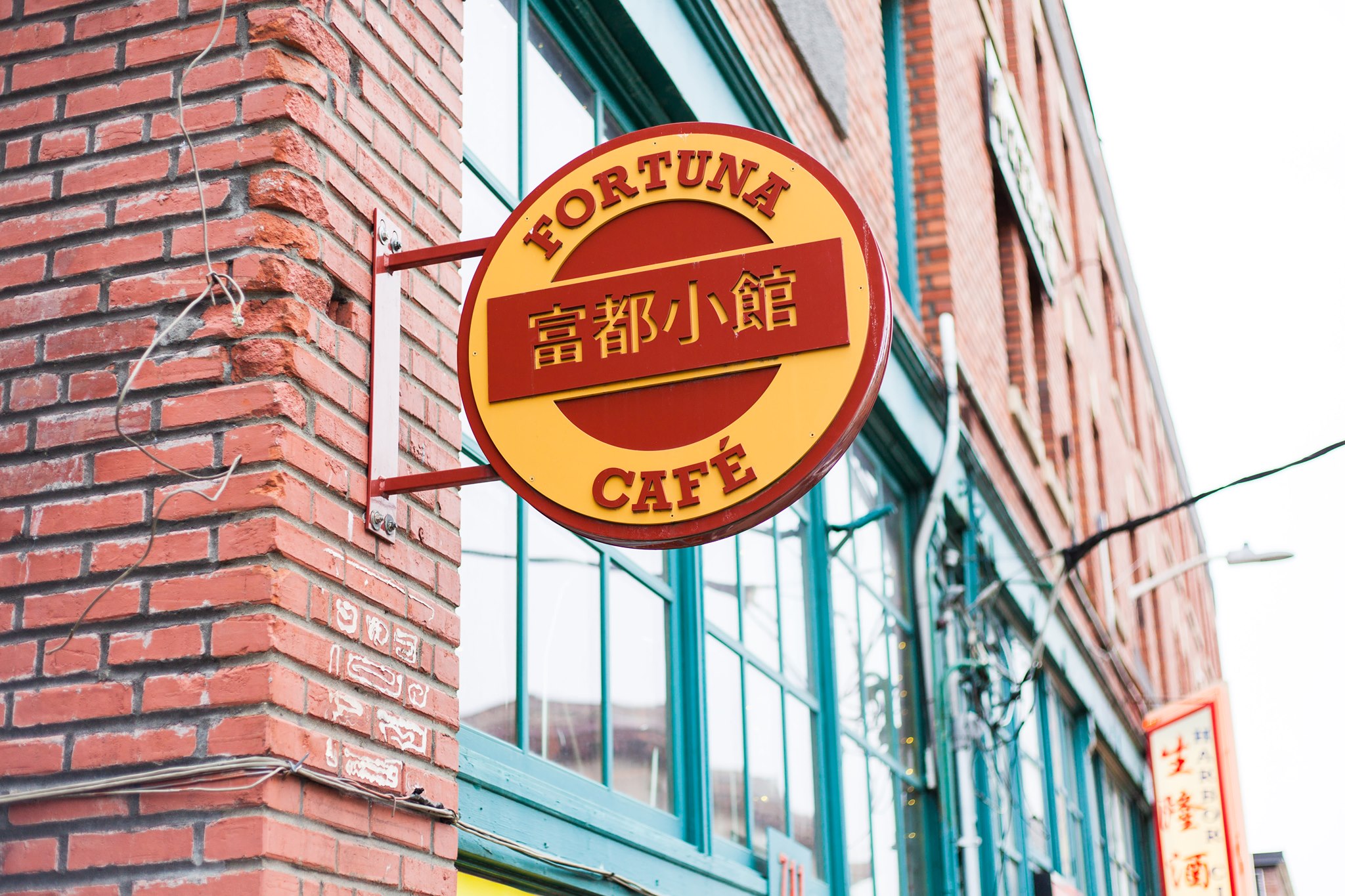 Fortuna Cafe