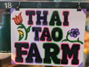 Thai Tao Farm