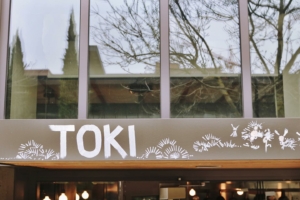 Toki Restaurant