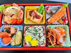 Doskoi Japanese Catering - Bento Box