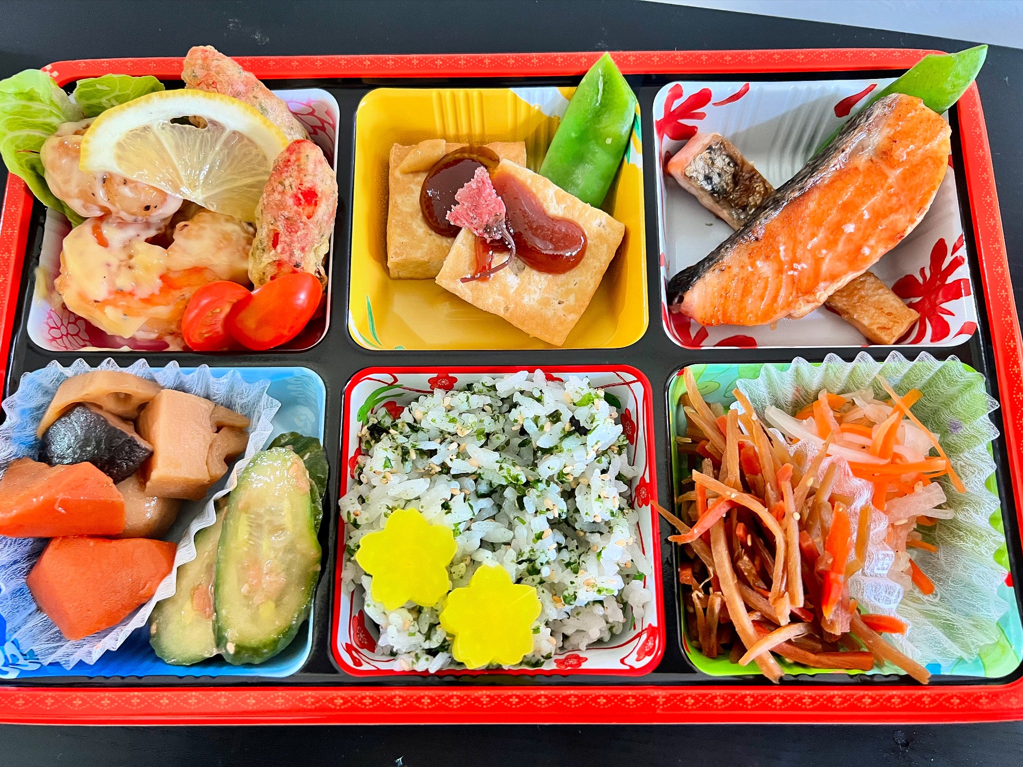 Doskoi Japanese Catering - Bento Box