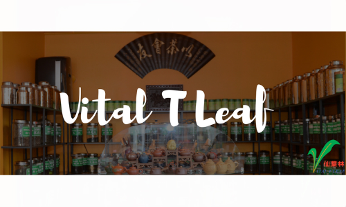 Vital T Leaf