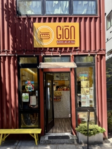 Gion Banh Mi & Tea